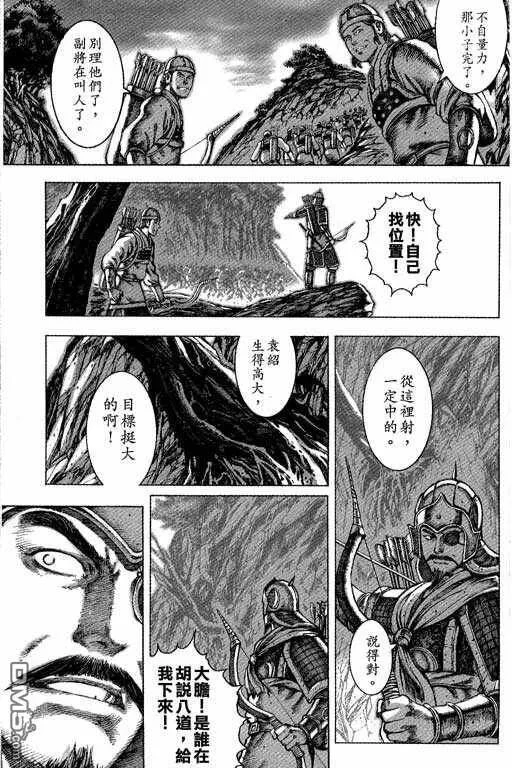 第171页