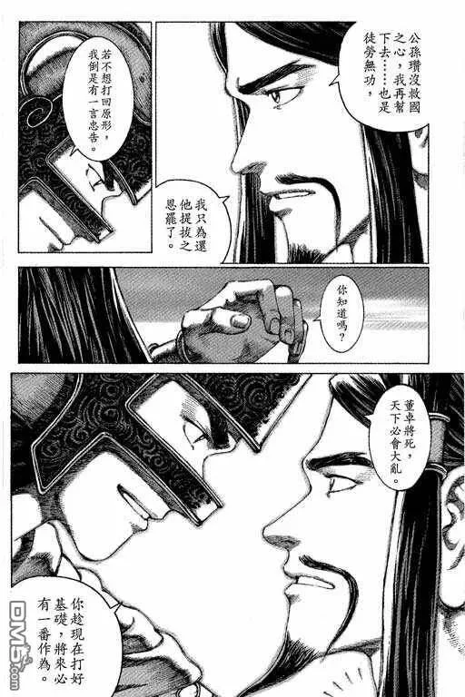 第414页