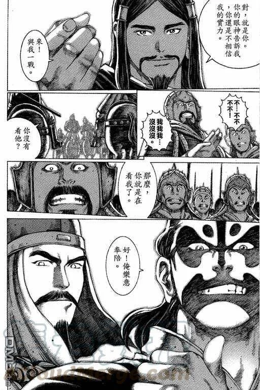 第300页