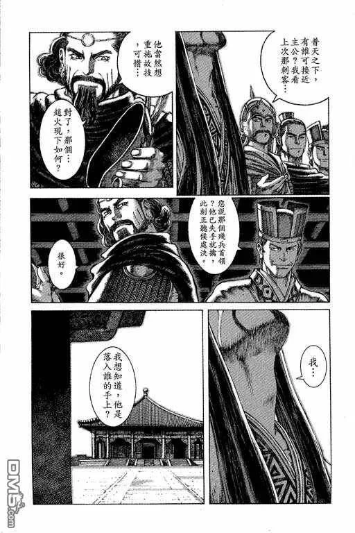 第507页