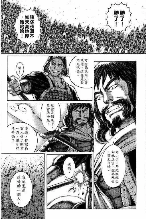 第336页