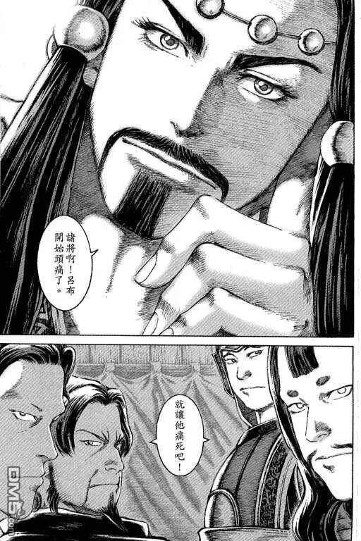 第573页