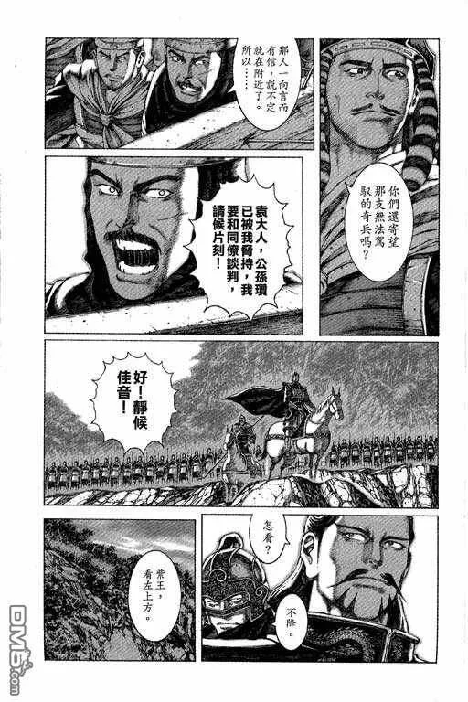 第153页