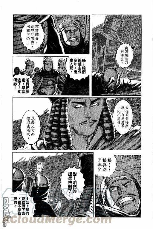 第150页