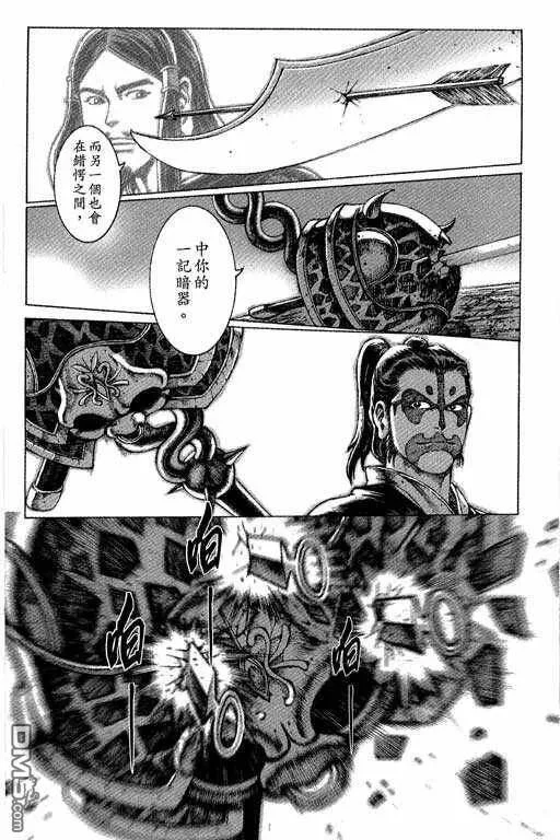 第402页