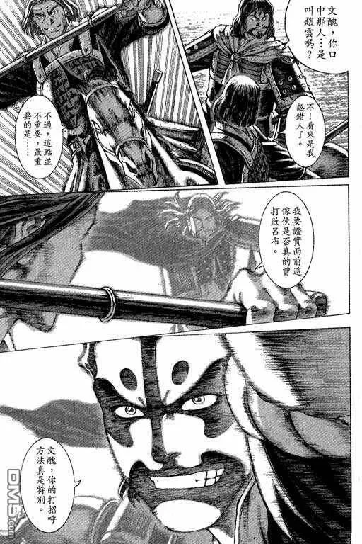 第345页
