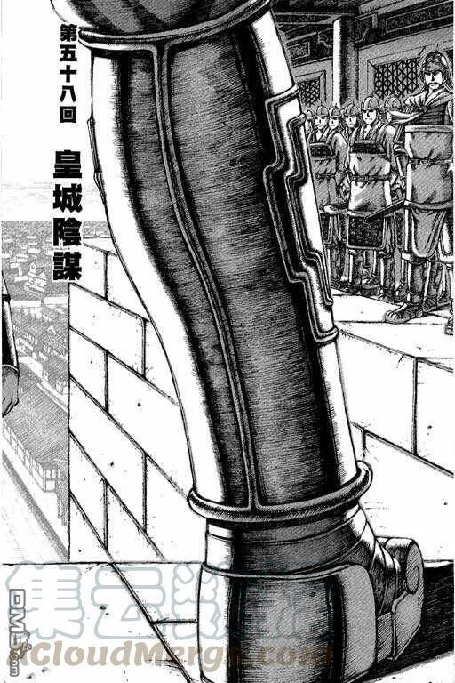 第450页