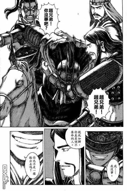 第411页