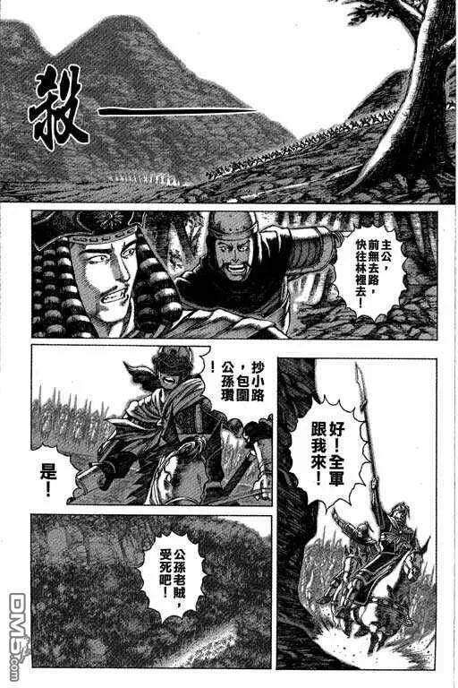 第129页