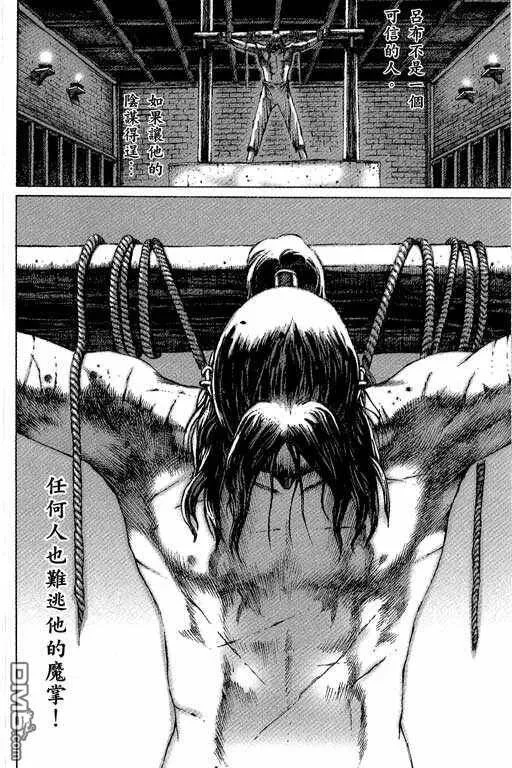 第516页