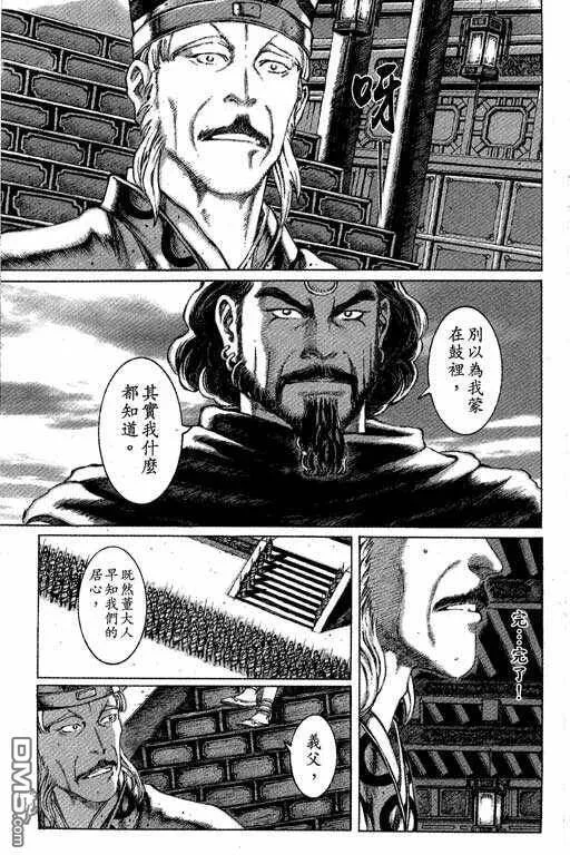 第585页