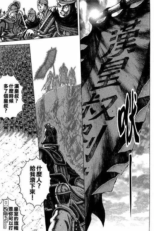 第273页