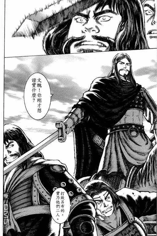 第372页
