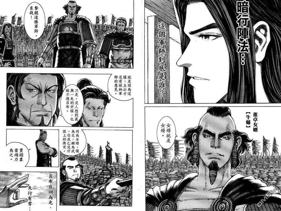 第228页