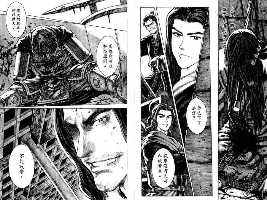 第135页