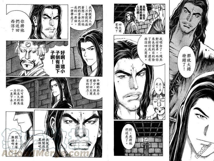 第180页