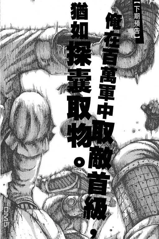 第564页