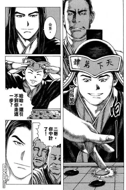 第219页