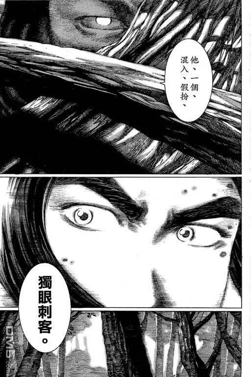 第405页