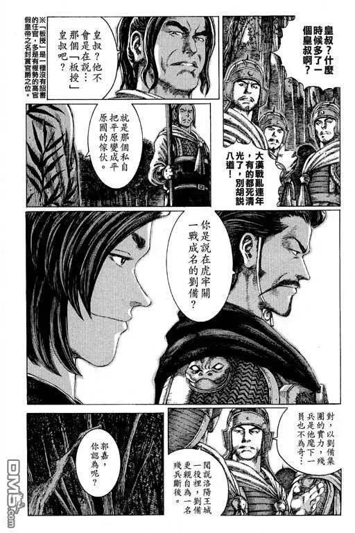 第498页