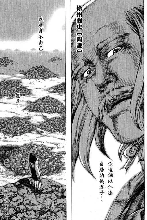 第279页