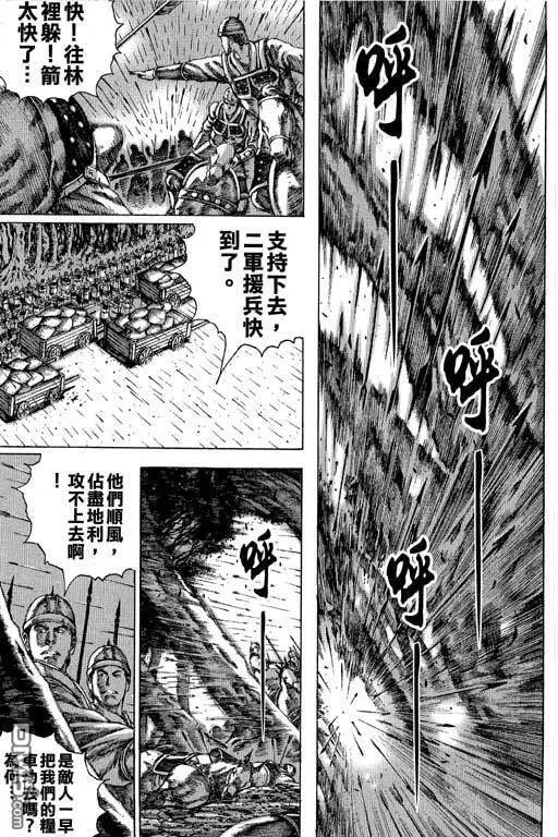 第189页
