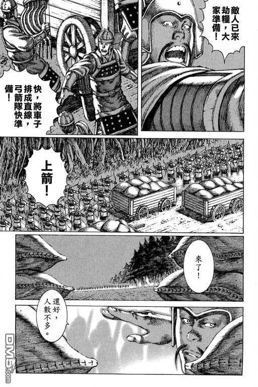 第183页