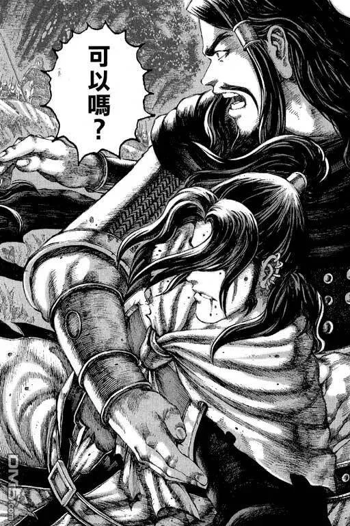 第552页