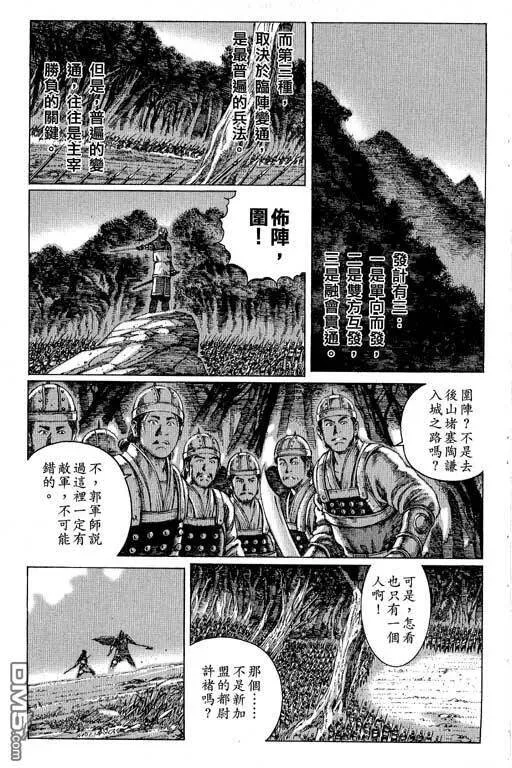 第483页
