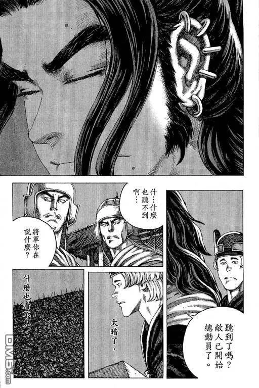 第159页