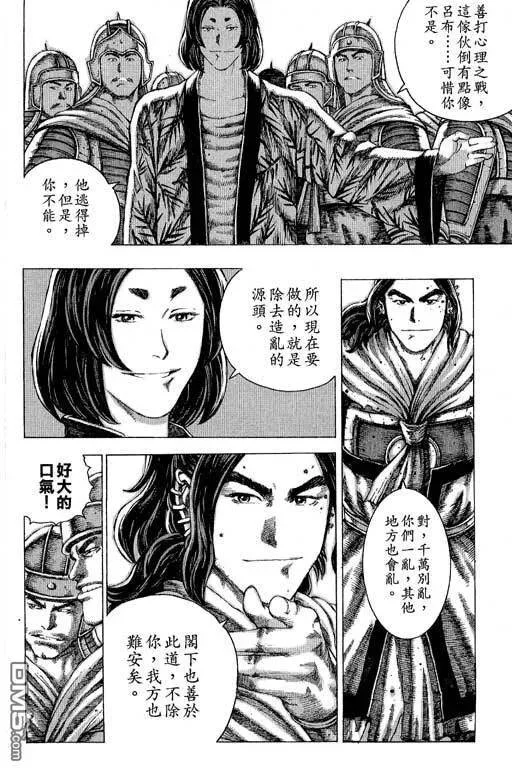 第396页