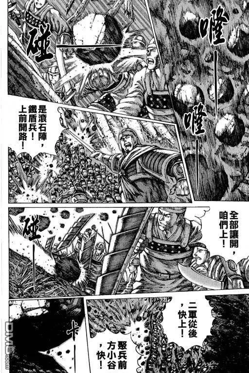 第306页