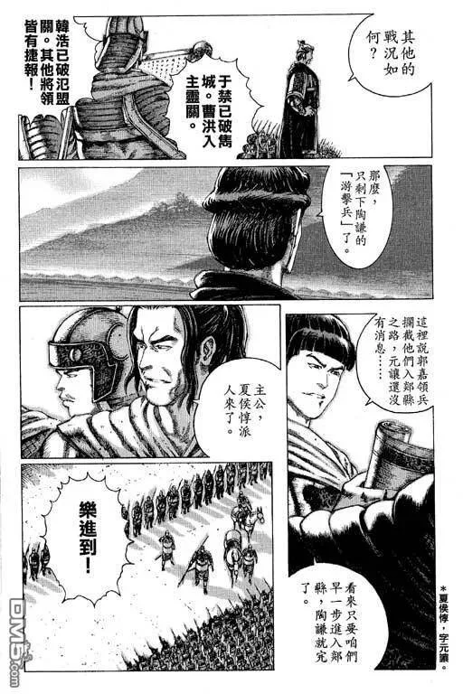 第294页