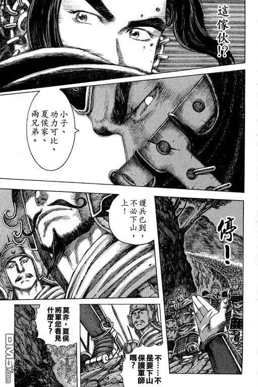 第453页
