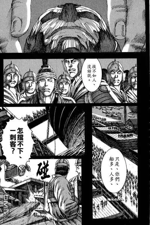 第423页