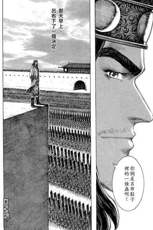 第246页