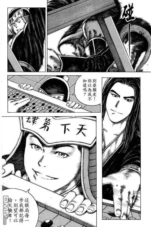 第222页