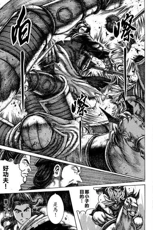 第519页