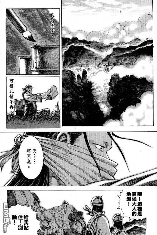 第339页