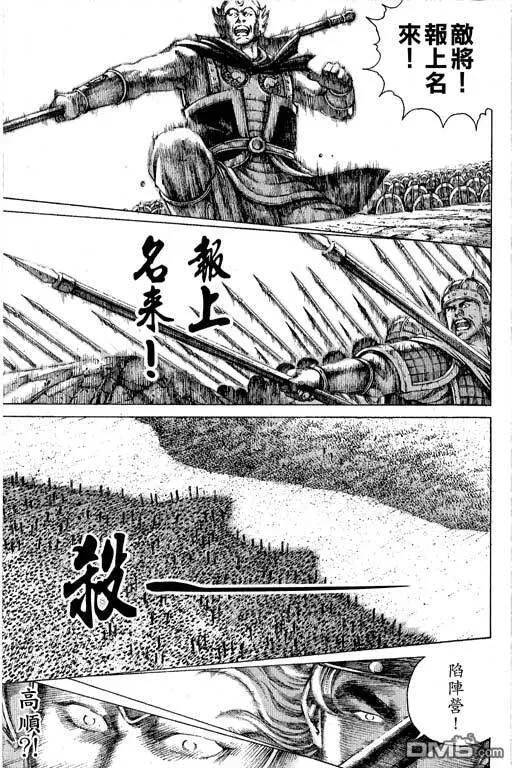 第501页