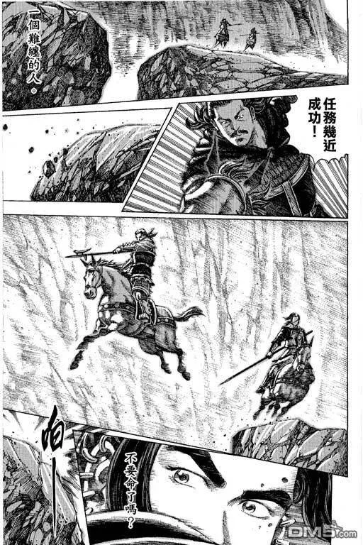 第231页