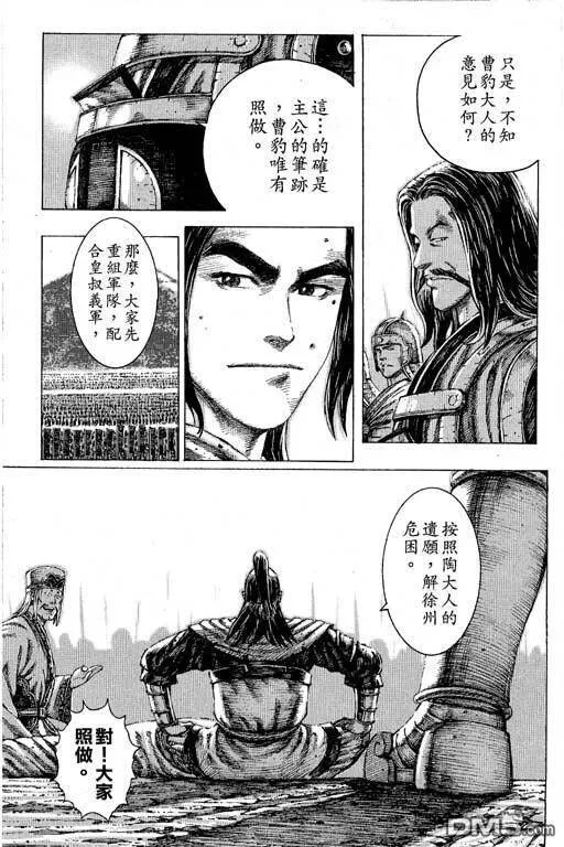 第459页