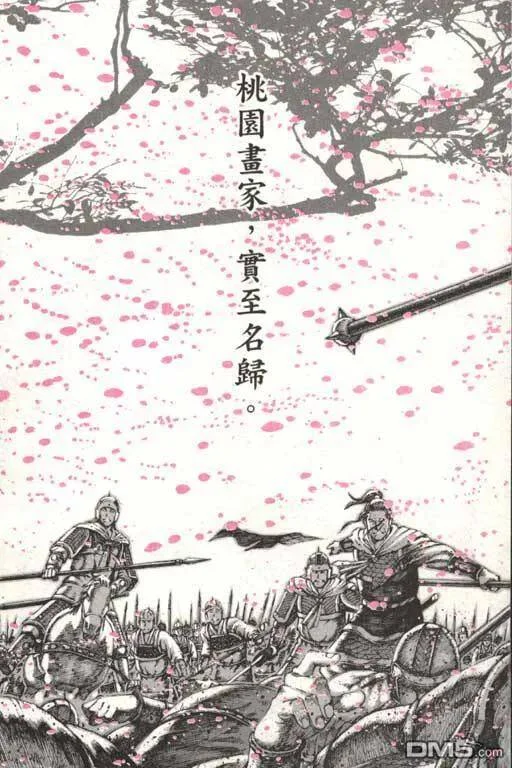 第105页