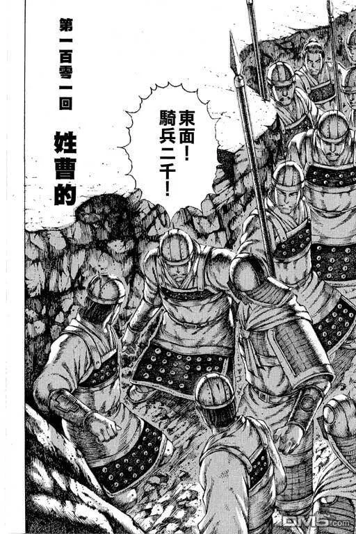 第492页
