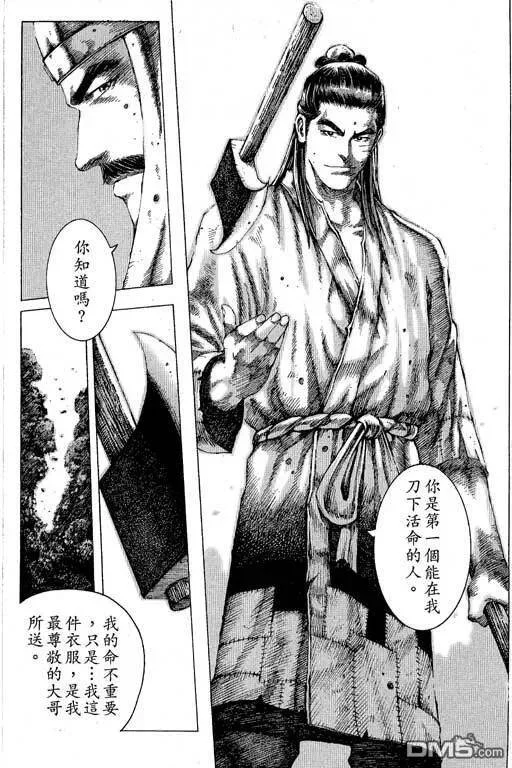 第435页