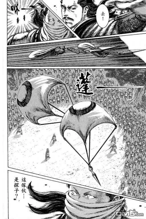 第168页