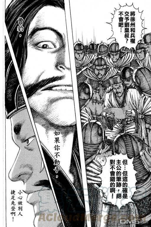 第270页
