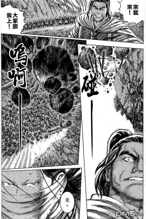 第285页