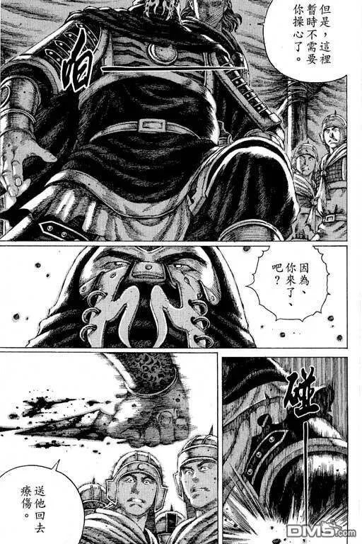 第129页