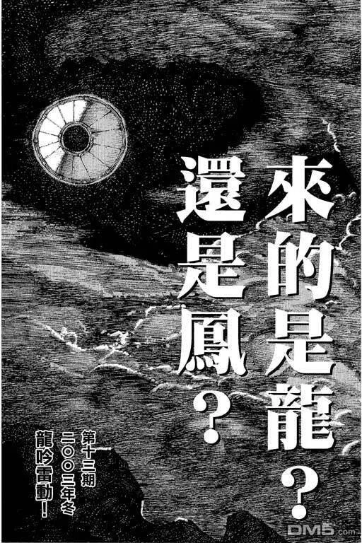 第561页